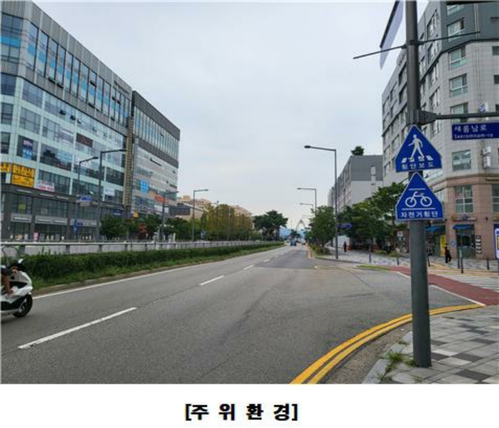 물건 사진 12