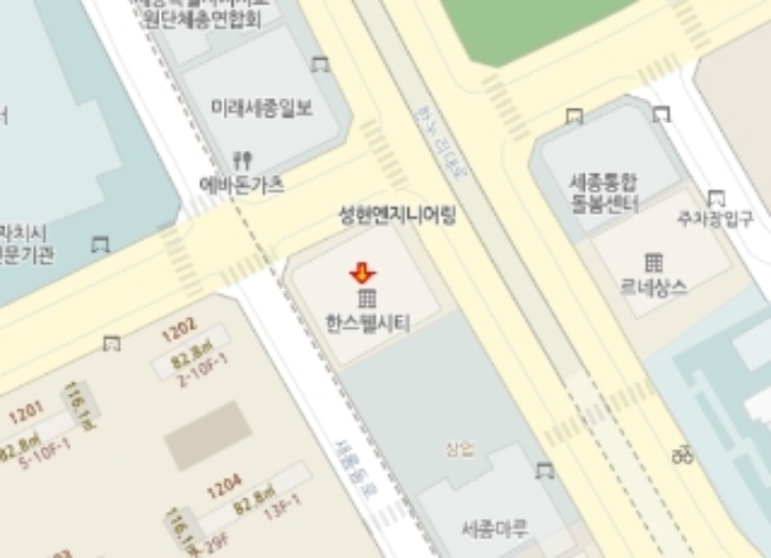 물건 사진 5