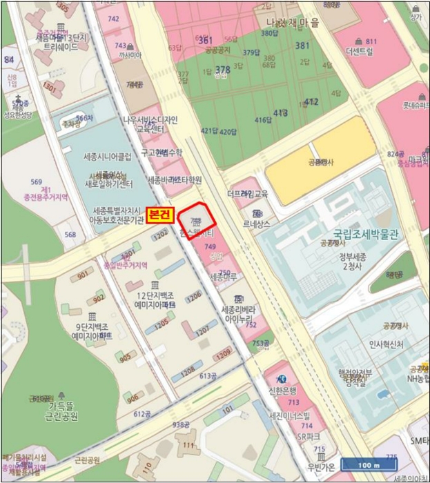 물건 사진 6