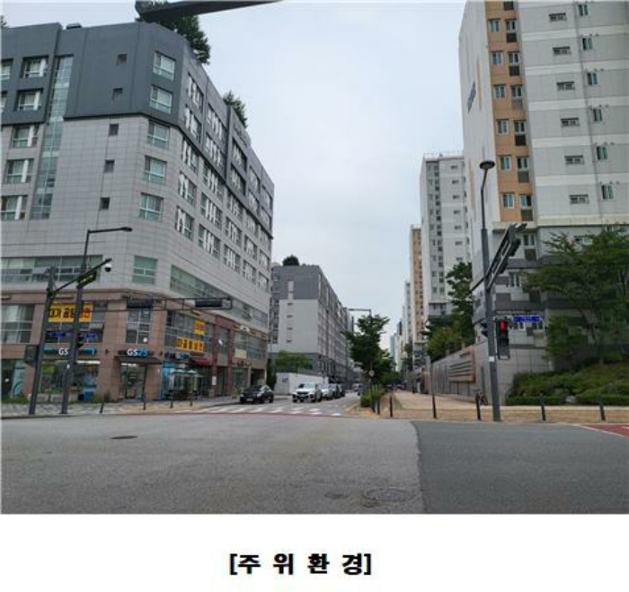 물건 사진 10