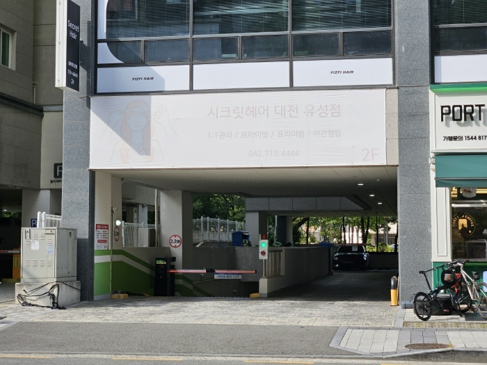 물건 사진 14