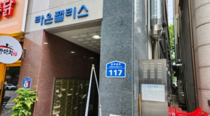 물건 사진 3