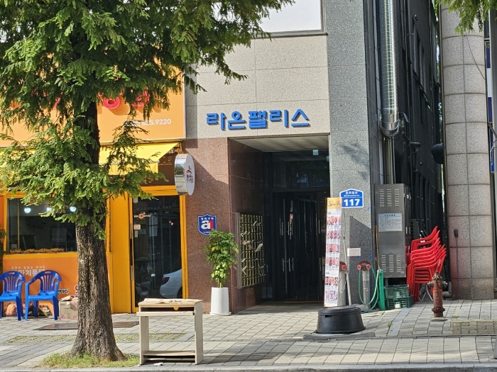 물건 사진 10