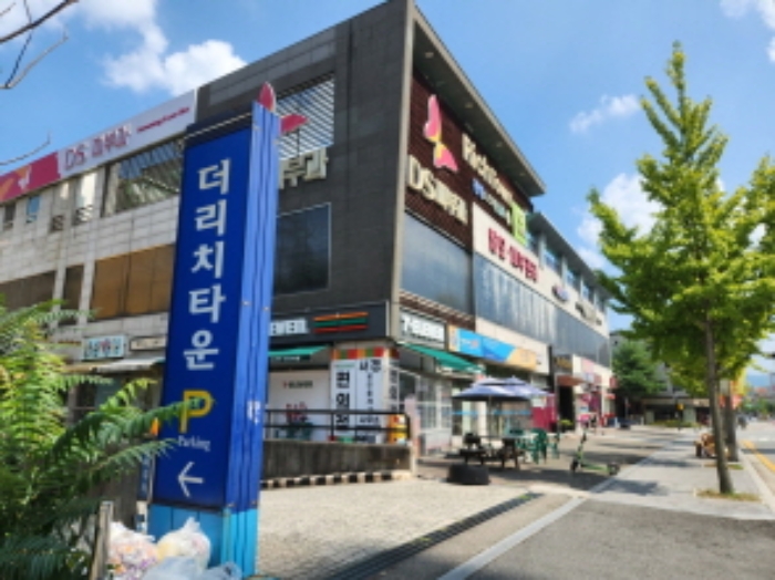 물건 사진 1