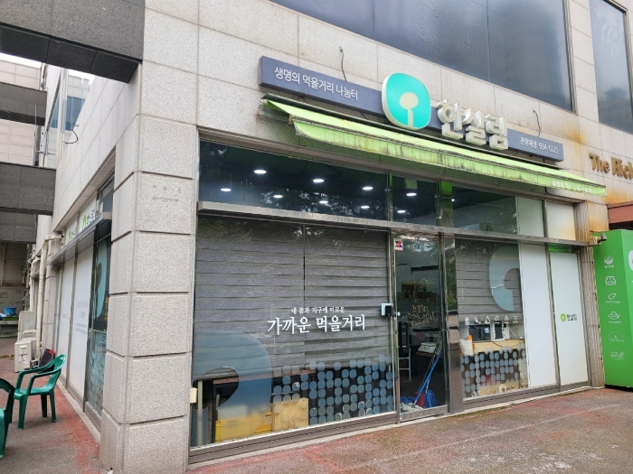 물건 사진 17