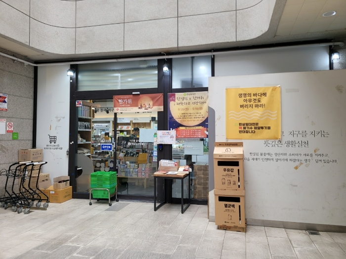 물건 사진 22