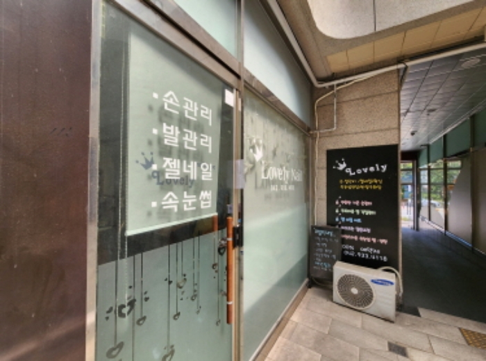 물건 사진 4