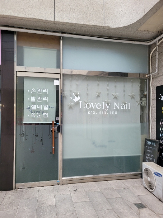 물건 사진 18