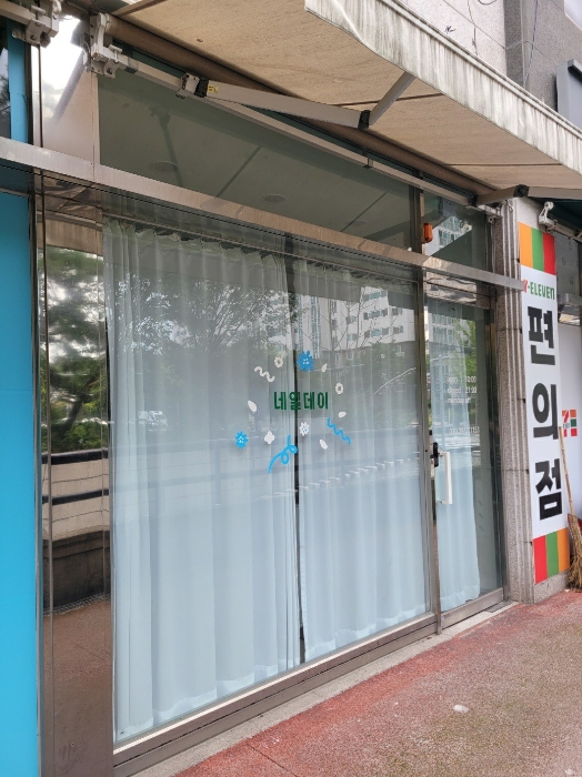 물건 사진 21