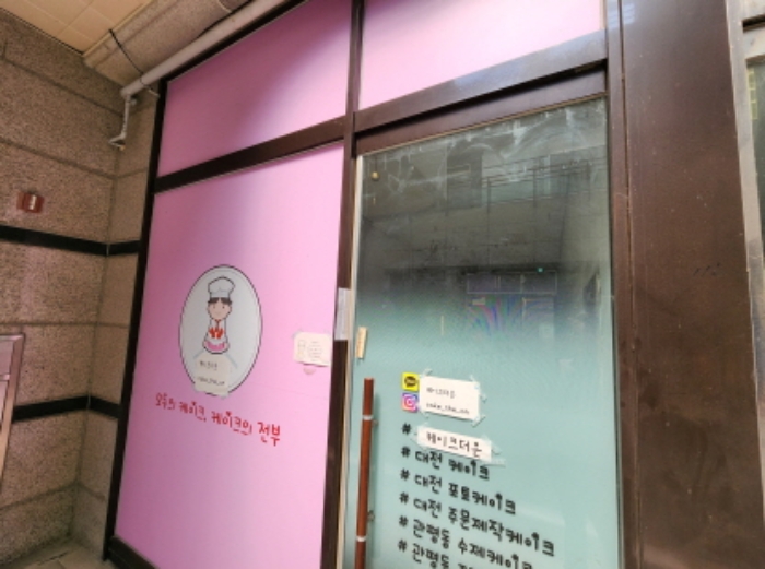 물건 사진 6