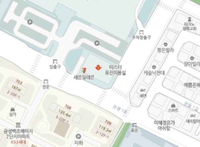 물건 사진 12