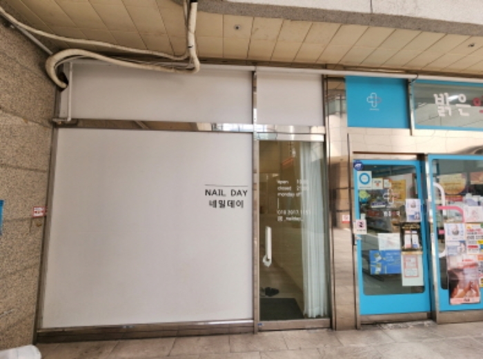 물건 사진 10
