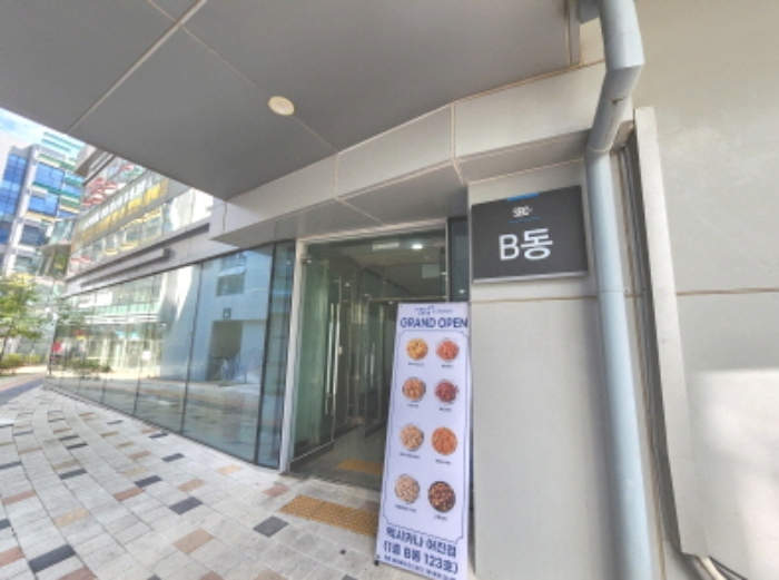 물건 사진 19