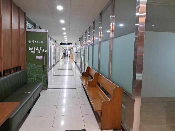 물건 사진 32