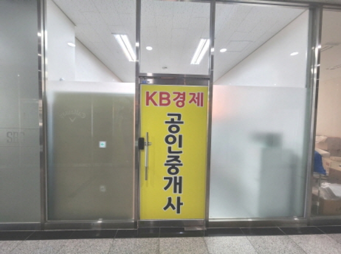 물건 사진 15
