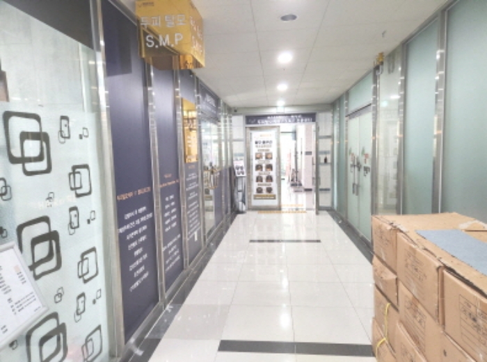 물건 사진 8