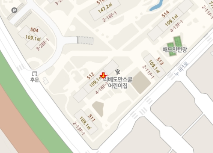 물건 사진 6