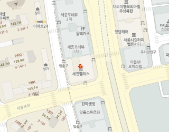 물건 사진 5