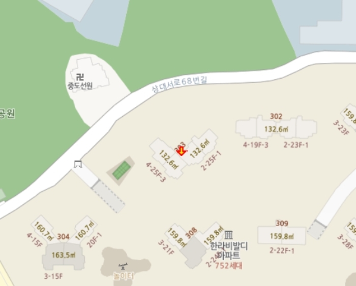 물건 사진 6