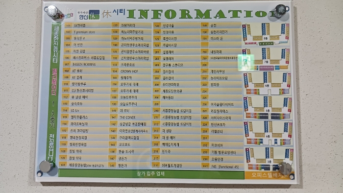 물건 사진 12