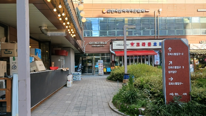 물건 사진 13