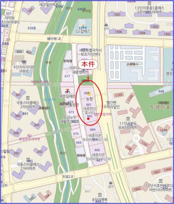 물건 사진 7