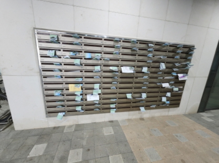 물건 사진 9