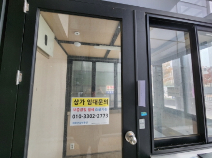 물건 사진 13