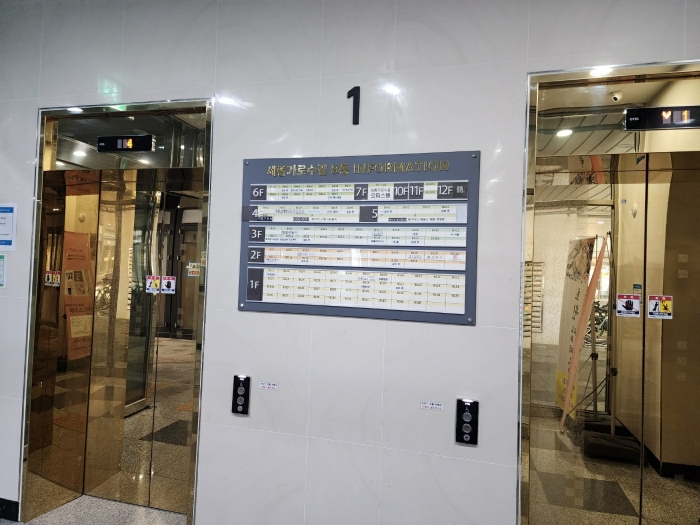 물건 사진 44
