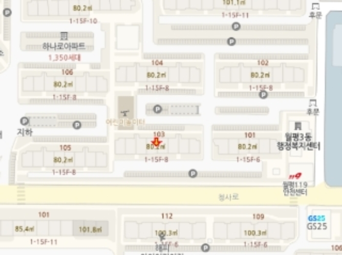 물건 사진 6
