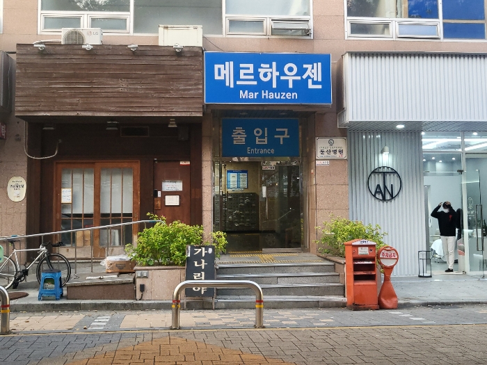물건 사진 11