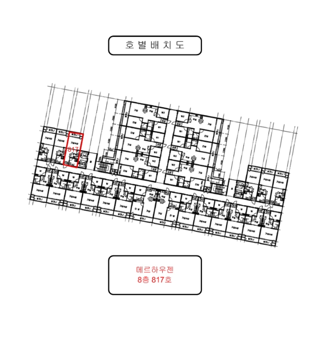 물건 사진 18
