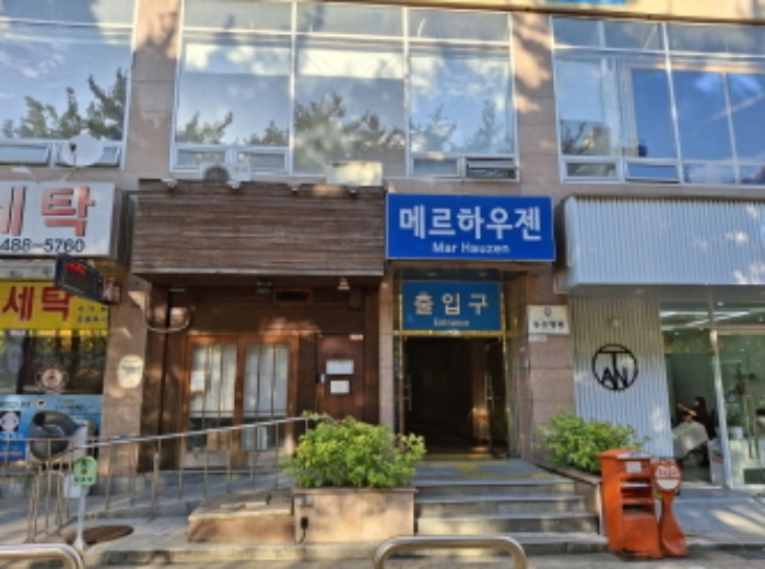 물건 사진 3