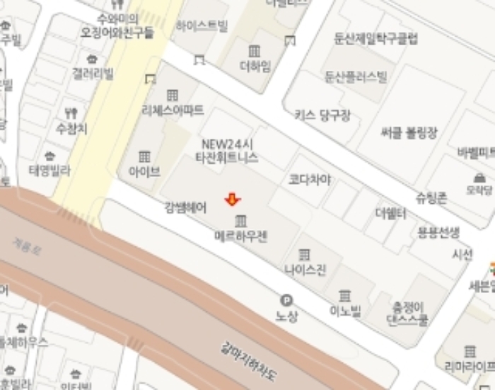 물건 사진 6