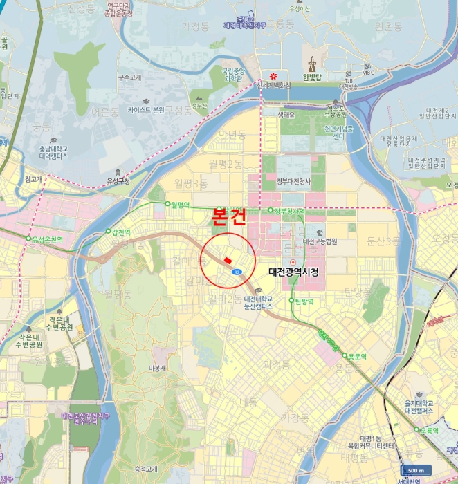 물건 사진 8