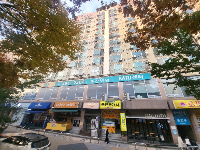 물건 사진 10