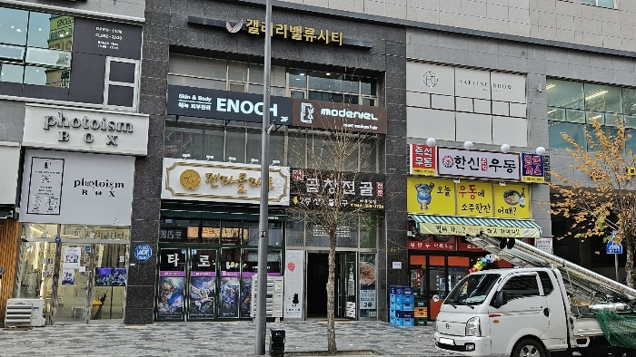 물건 사진 12