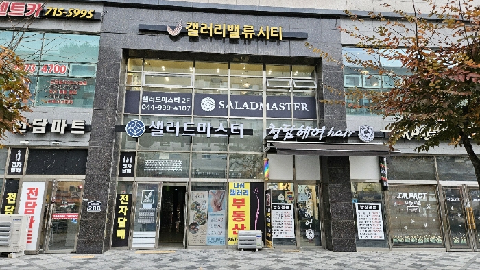 물건 사진 16