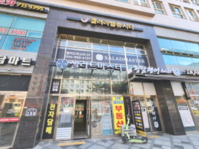 물건 사진 3