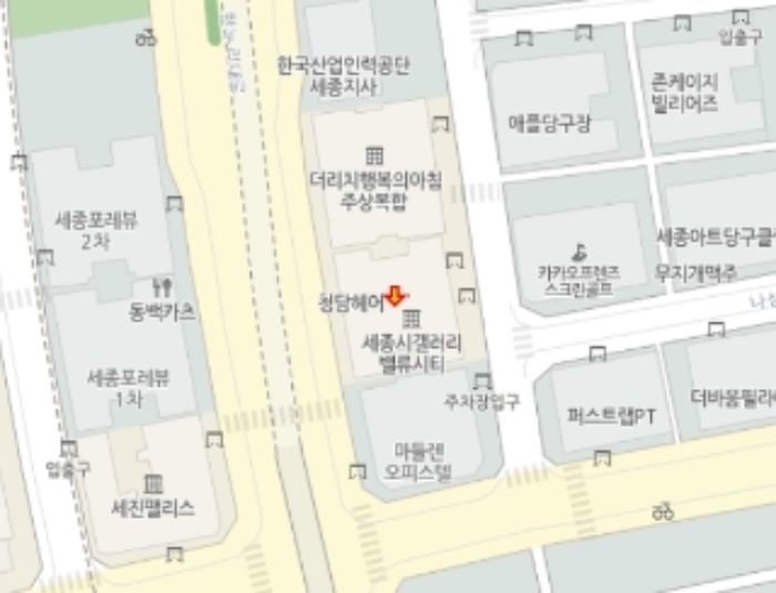 물건 사진 7