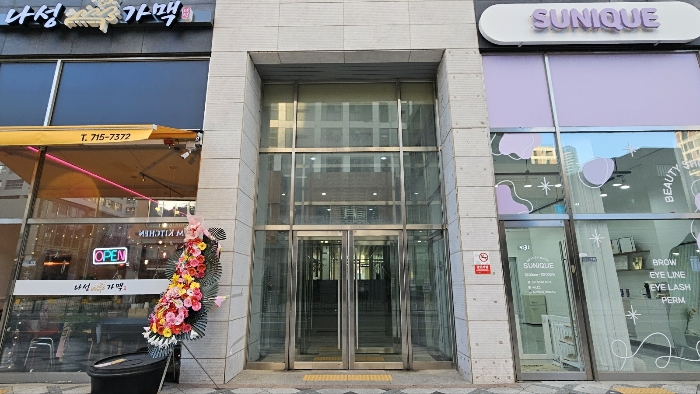 물건 사진 17