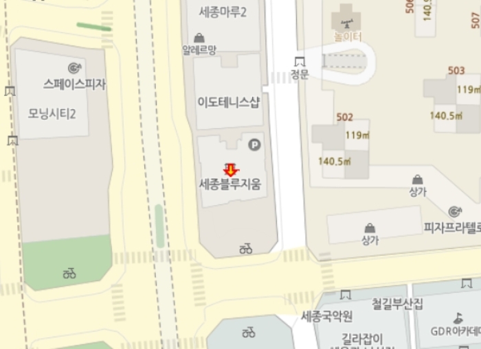 물건 사진 6