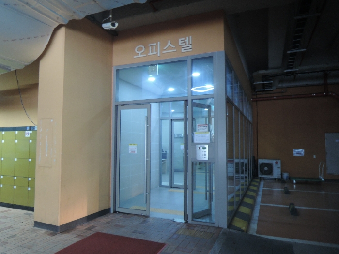 물건 사진 9