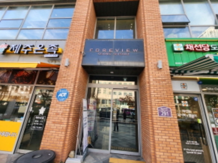 물건 사진 3