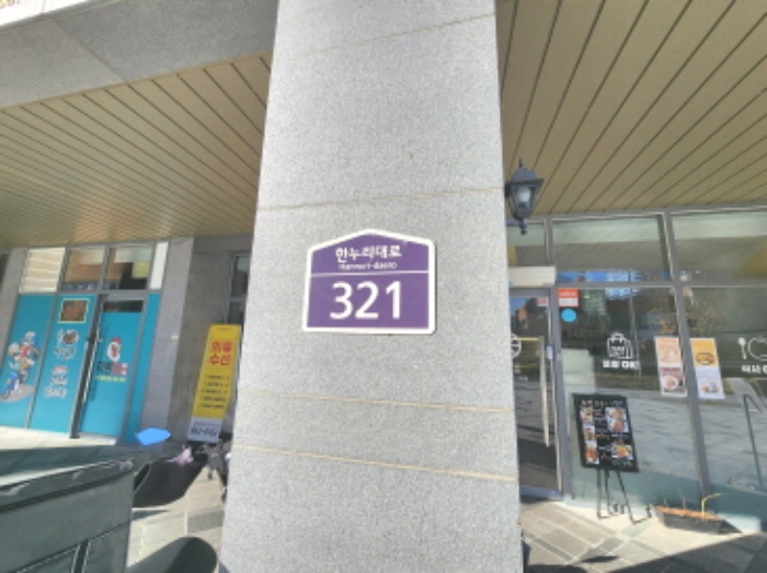 물건 사진 2