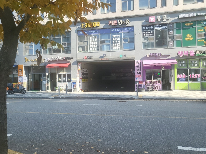 물건 사진 17