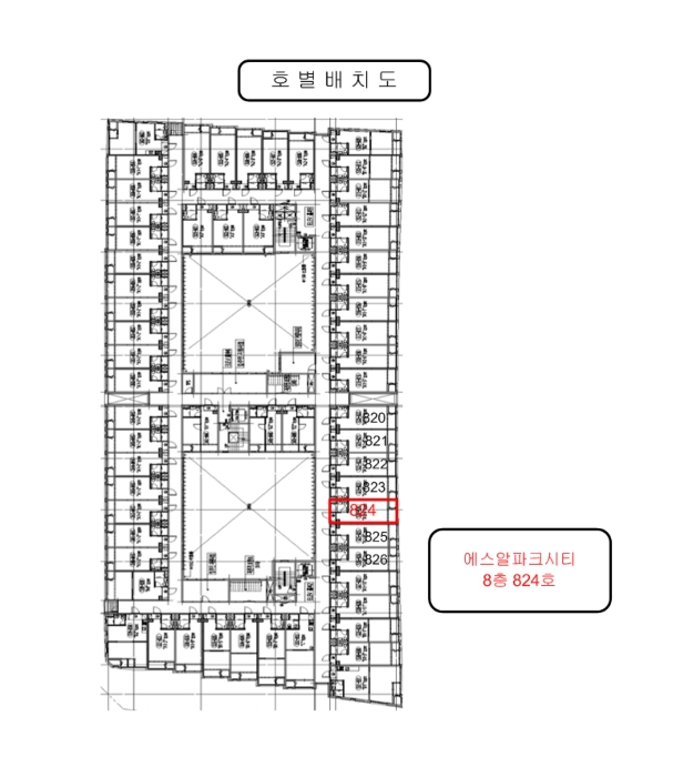 물건 사진 19