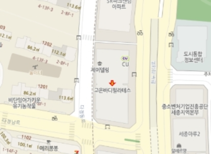 물건 사진 7