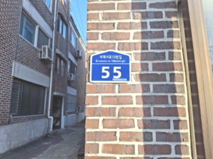 물건 사진 4