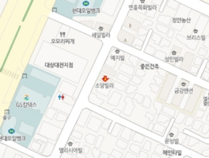 물건 사진 8